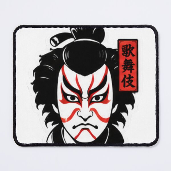 Item preview, kabuki designed and sold by japasamurai.