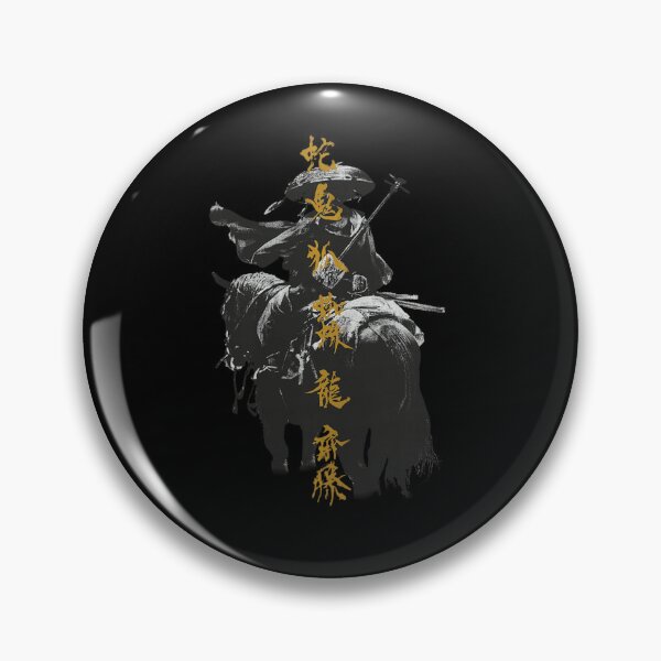 Item preview, Atsu Mercenary Ghost Graphic Poster Design designed and sold by KratofilKerri.