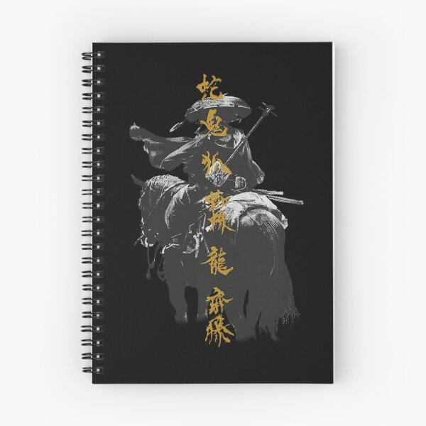 Item preview, Atsu Mercenary Ghost Graphic Poster Design designed and sold by KratofilKerri.