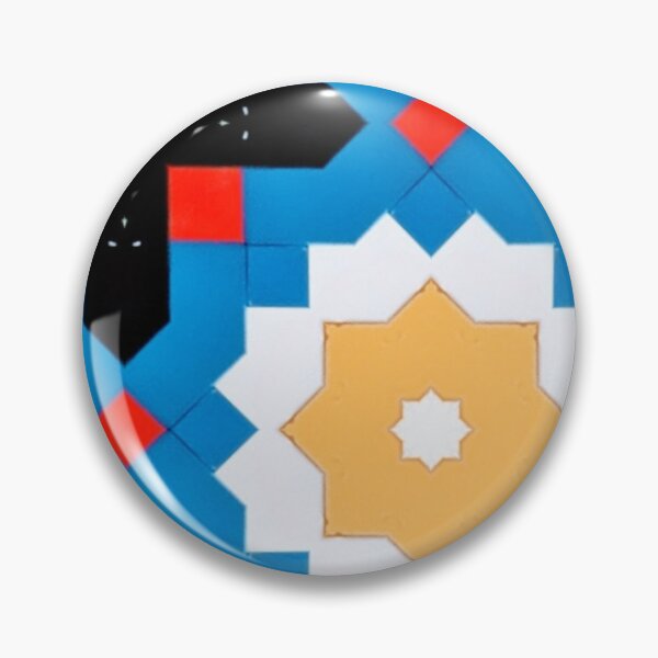 Item preview, The Great Sun designed and sold by Aaron Randy.