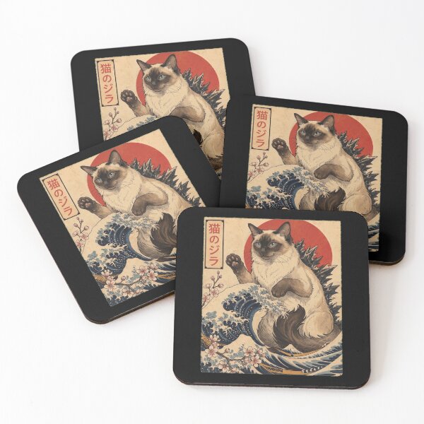 Item preview, Balinese Catzilla Japanese Wave Art Cat Owner designed and sold by TerryConnells.
