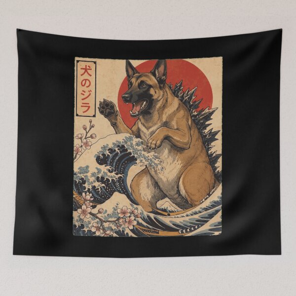 Item preview, Belgian Malinois Dogzilla Japanese Wave Art Dog Owner designed and sold by TerryConnells.