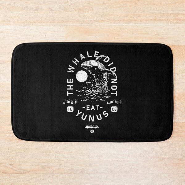 Item preview, PROPHET YUNUS A.S. designed and sold by qalback.