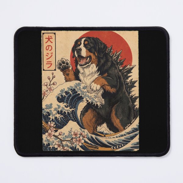 Item preview, Bernese Mountain Dog Dogzilla Japanese Wave Art Dog Owner designed and sold by TerryConnells.