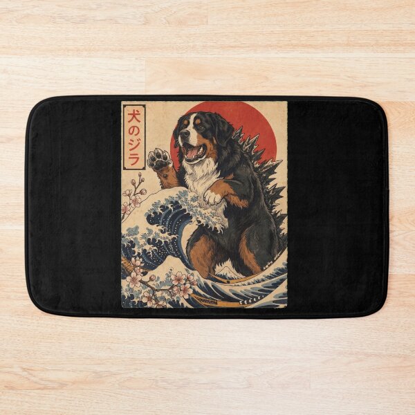 Item preview, Bernese Mountain Dog Dogzilla Japanese Wave Art Dog Owner designed and sold by TerryConnells.