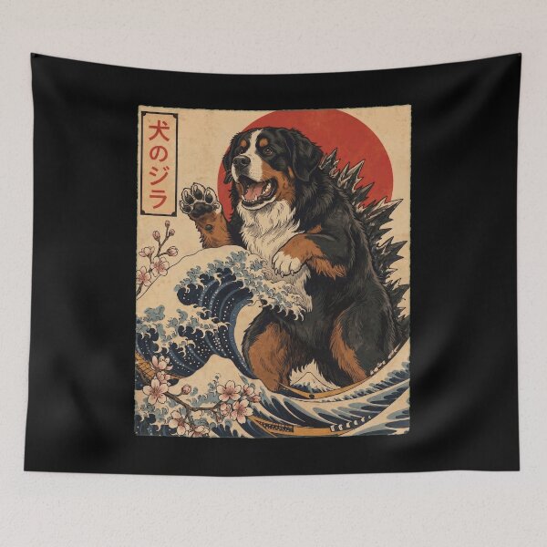 Item preview, Bernese Mountain Dog Dogzilla Japanese Wave Art Dog Owner designed and sold by TerryConnells.