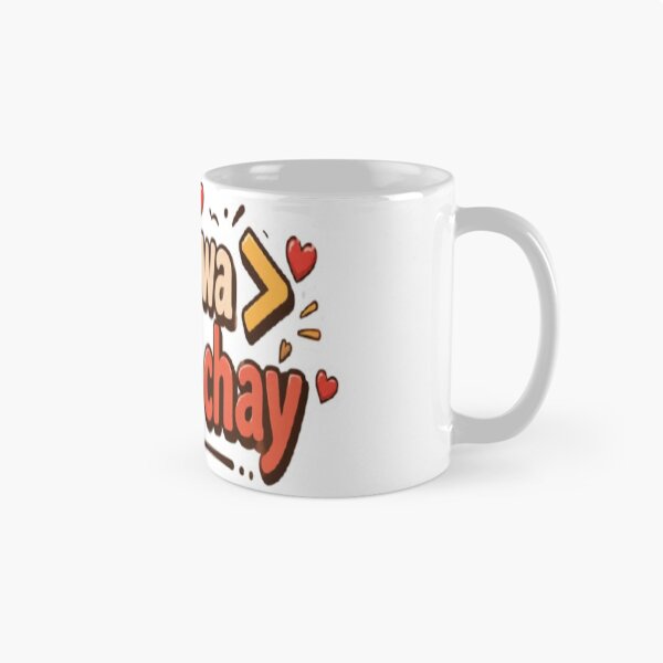 Item preview, 9ahwa > Kol Chay – Funny Tunisian Coffee Lover Design designed and sold by Salma.Store.