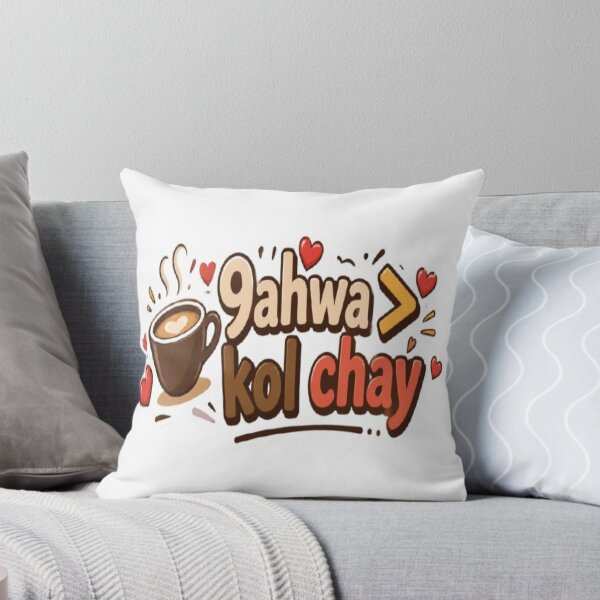 Item preview, 9ahwa > Kol Chay – Funny Tunisian Coffee Lover Design designed and sold by Salma.Store.