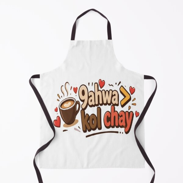 Item preview, 9ahwa > Kol Chay – Funny Tunisian Coffee Lover Design designed and sold by Salma.Store.