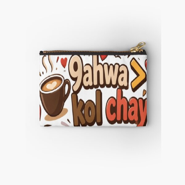 Item preview, 9ahwa > Kol Chay – Funny Tunisian Coffee Lover Design designed and sold by Salma.Store.