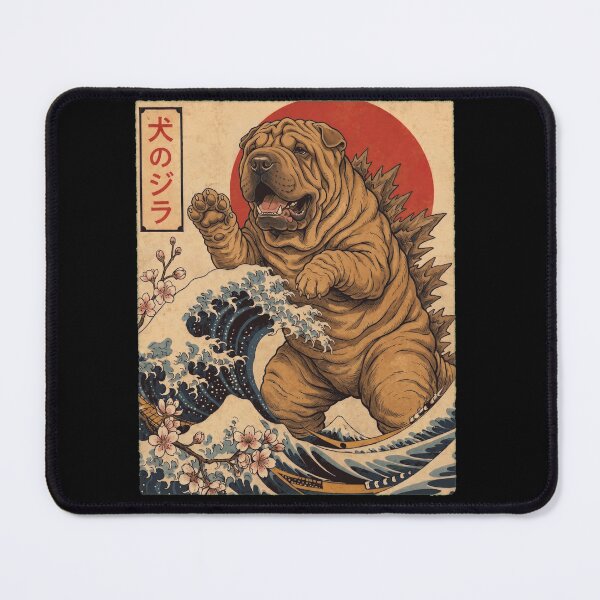 Item preview, Chinese Shar Pei Dogzilla Japanese Wave Art Dog Owner designed and sold by TerryConnells.