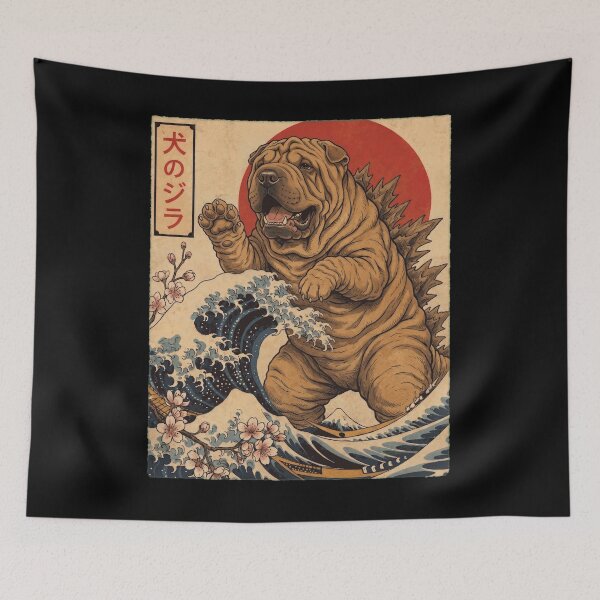 Item preview, Chinese Shar Pei Dogzilla Japanese Wave Art Dog Owner designed and sold by TerryConnells.