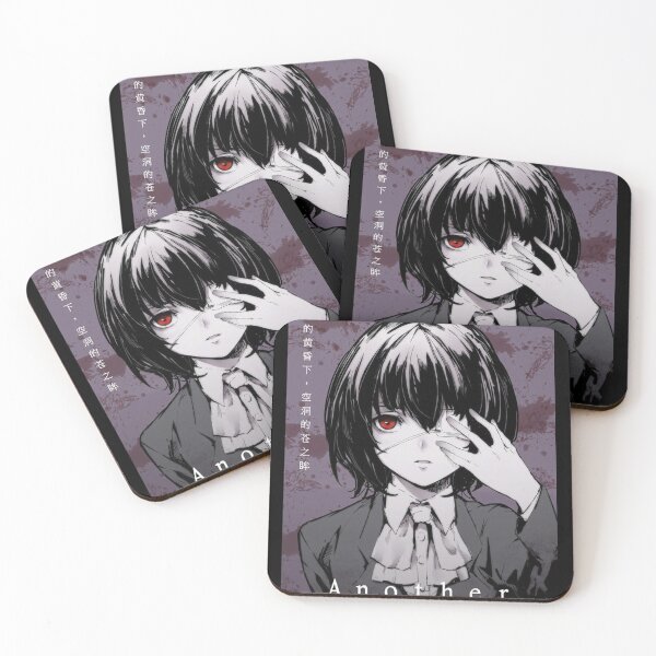 Item preview, Another Anime  designed and sold by Emmamago.