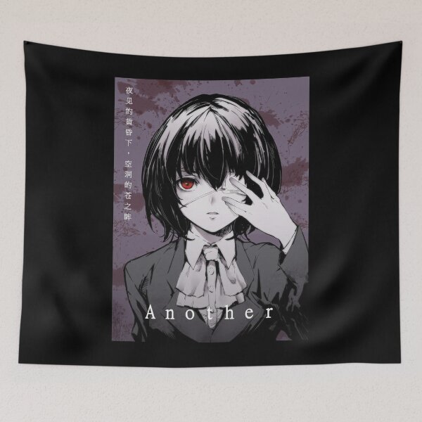 Item preview, Another Anime  designed and sold by Emmamago.