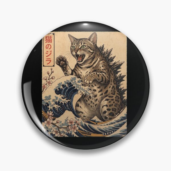 Item preview, Egyptian Mau Catzilla Japanese Wave Art Cat Owner designed and sold by TerryConnells.