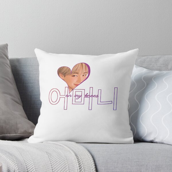 Item preview, Eomoni/on my knees -Jimin meme designed and sold by ARMYPLUGCO.