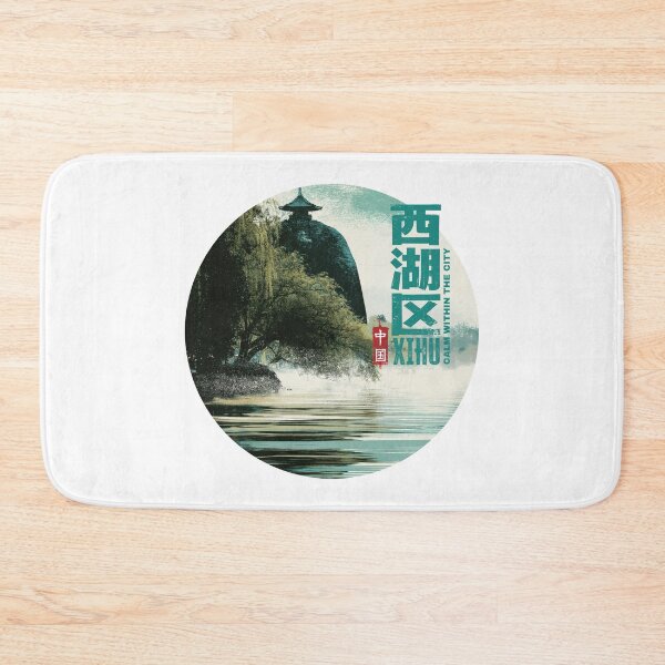 Item preview, Xihu Calm Within the City West Lake designed and sold by EdvvinStudios.