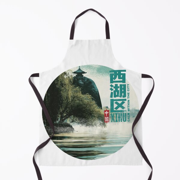 Item preview, Xihu Calm Within the City West Lake designed and sold by EdvvinStudios.