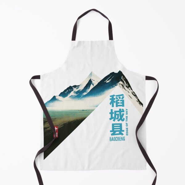 Item preview, Daocheng Edge of the Sky Mountains designed and sold by EdvvinStudios.