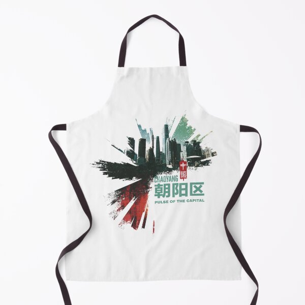 Item preview, Beijing Chaoyang Pulse of the Capital designed and sold by EdvvinStudios.