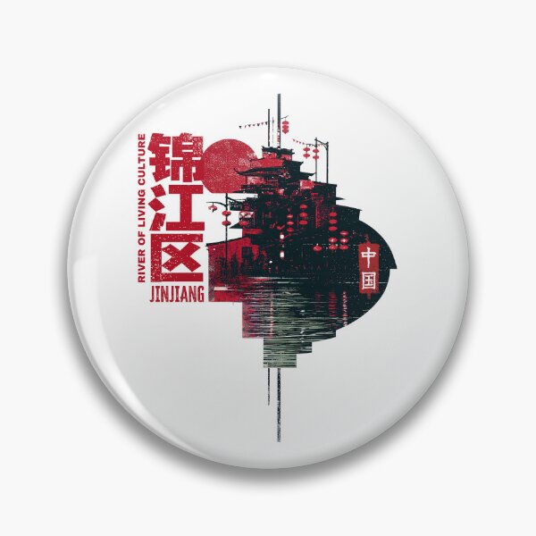 Item preview, Jinjiang River of Living Culture Night designed and sold by EdvvinStudios.