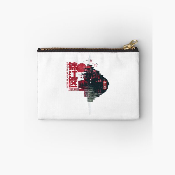 Item preview, Jinjiang River of Living Culture Night designed and sold by EdvvinStudios.