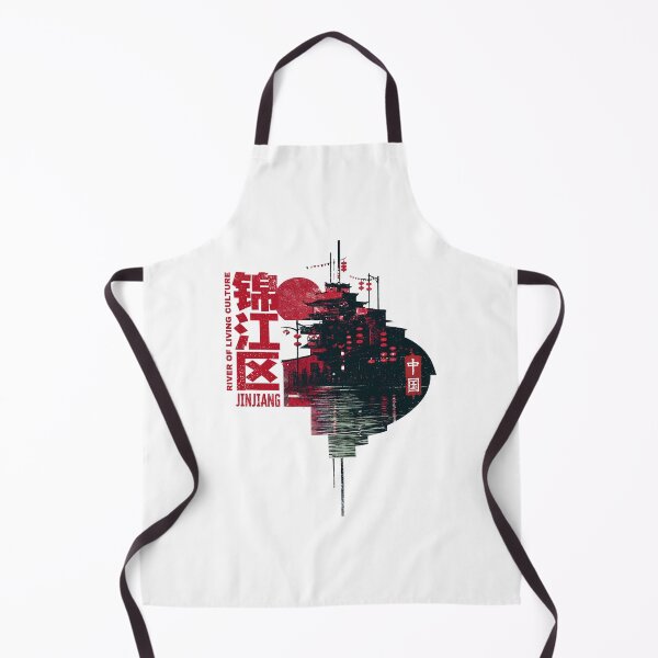 Item preview, Jinjiang River of Living Culture Night designed and sold by EdvvinStudios.