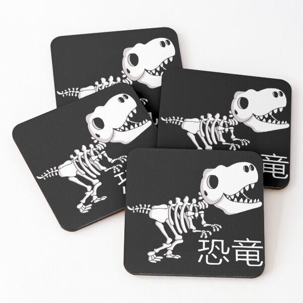 Item preview, Manga dinosaur skeleton designed and sold by Lagueny.