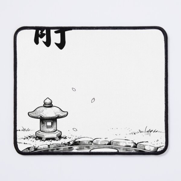 Item preview, Japanese koi pond designed and sold by thedaytocome.