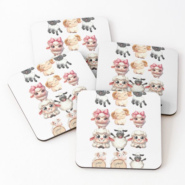 Item preview, Eid Mubarak, Eid al-Adha, Adha Mubarak, Cute Sheep Cartoon, Islamic Holiday. designed and sold by New Art.