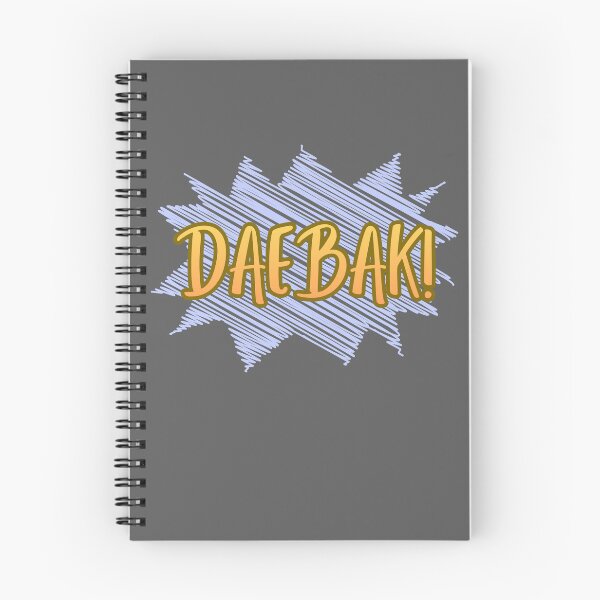 Item preview, Daebak text Korean expression for K-drama fans designed and sold by ArtEllary.
