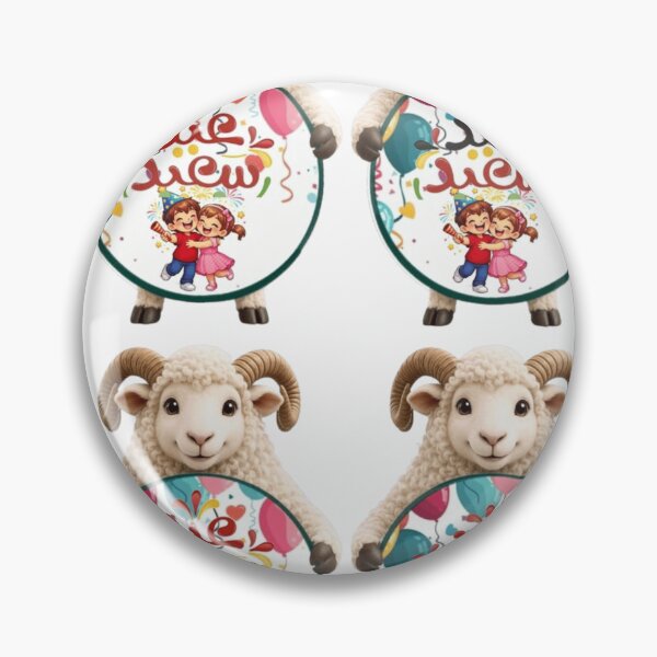 Item preview, Eid Mubarak, Eid al-Adha, Adha Mubarak, Cute Sheep Cartoon, Islamic Holiday. designed and sold by New Art.