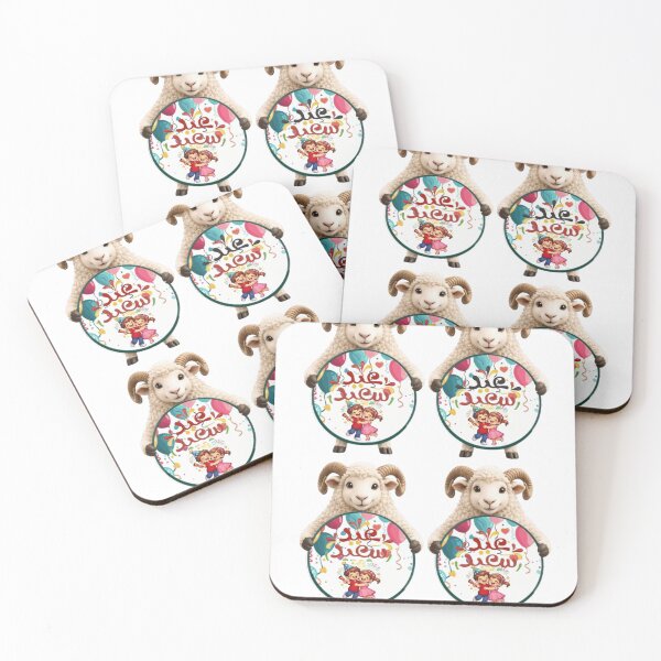 Item preview, Eid Mubarak, Eid al-Adha, Adha Mubarak, Cute Sheep Cartoon, Islamic Holiday. designed and sold by New Art.