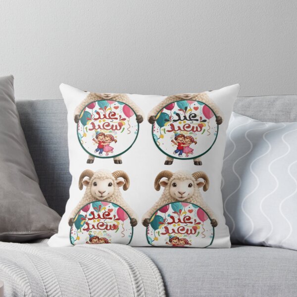 Item preview, Eid Mubarak, Eid al-Adha, Adha Mubarak, Cute Sheep Cartoon, Islamic Holiday. designed and sold by New Art.