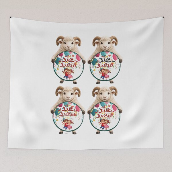 Item preview, Eid Mubarak, Eid al-Adha, Adha Mubarak, Cute Sheep Cartoon, Islamic Holiday. designed and sold by New Art.