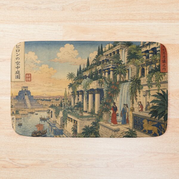 Item preview, Hanging Gardens of Babylon Ukiyo-e Art Print | Japanese Woodblock Ancient Wonder Wall Art designed and sold by Vandy Fullam.