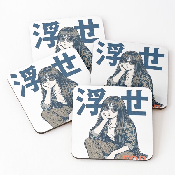 Item preview, For life  designed and sold by Ranasko.