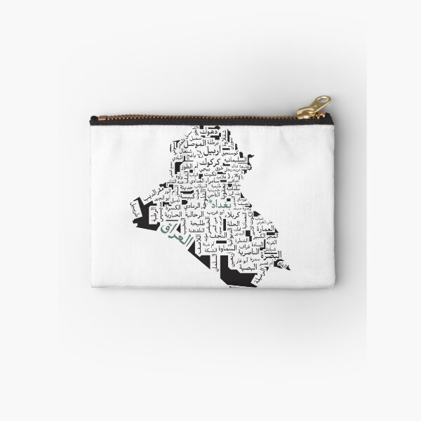 Item preview, Iraq in Text designed and sold by LyonDesignSweden.