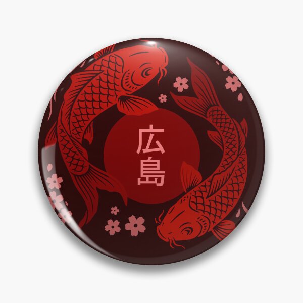 Item preview, Japanese Koi Fish Hiroshima Souvenir Art designed and sold by LinaValearte.