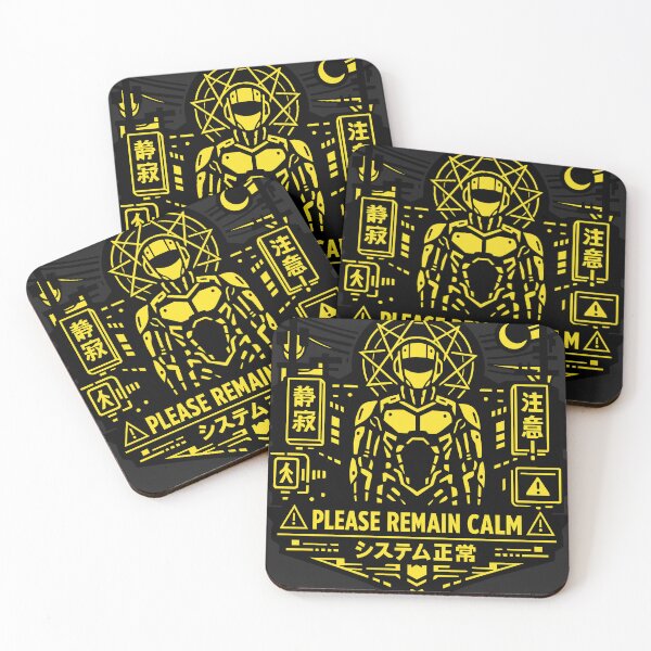 Item preview, PLEASE REMAIN CALM (System Normal) 平静維持  (システム正常) designed and sold by NSMDesignByN8.
