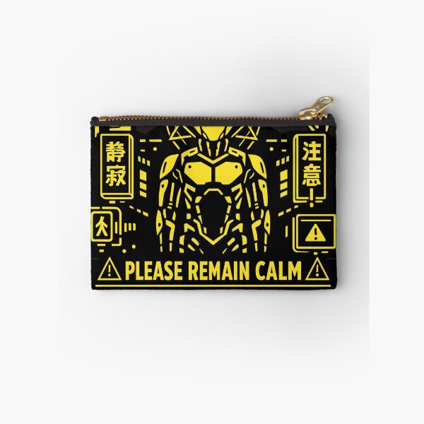 Item preview, PLEASE REMAIN CALM (System Normal) 平静維持  (システム正常) designed and sold by NSMDesignByN8.