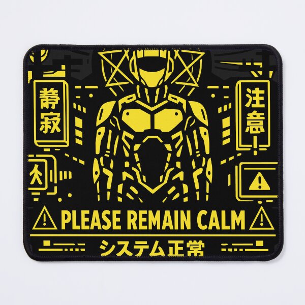 Item preview, PLEASE REMAIN CALM (System Normal) 平静維持 (システム正常) designed and sold by NSMDesignByN8.