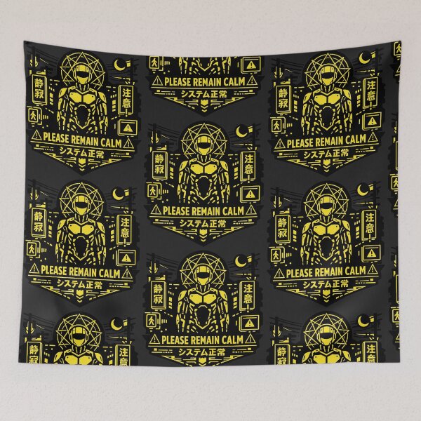 Item preview, PLEASE REMAIN CALM (System Normal) 平静維持  (システム正常) designed and sold by NSMDesignByN8.