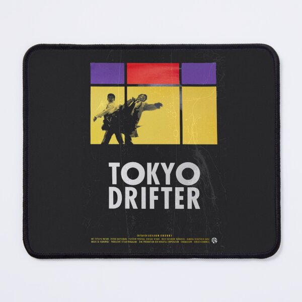 Item preview, Tokyo Drifter 1966 vintage poster designed and sold by Histoire s du Cinéma B.