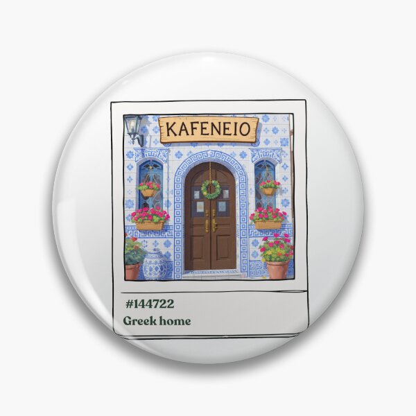 Item preview, Greek home   designed and sold by priyankajustine.