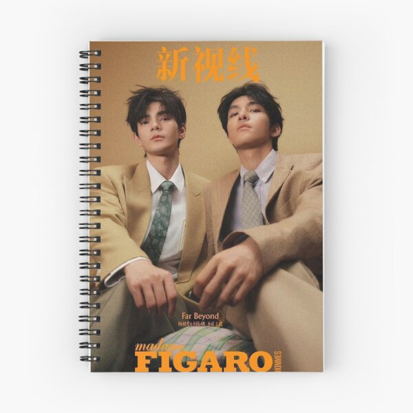 Item preview, Sammy's Children's Day BL Series Hong Kong Hot Poster He ChangXi He YanZhao He ChuSan Xia LiuYi boys love series yaoi  designed and sold by Kpop-Noona.