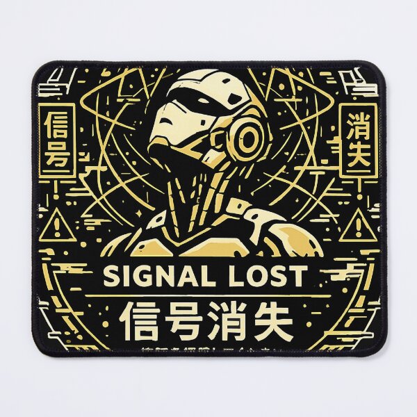 Item preview, SIGNAL LOST (System Abnormality) 信号消失 (システム異常) designed and sold by NSMDesignByN8.