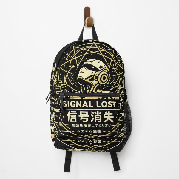 Item preview, SIGNAL LOST (System Abnormality)  信号消失 (システム異常) designed and sold by NSMDesignByN8.