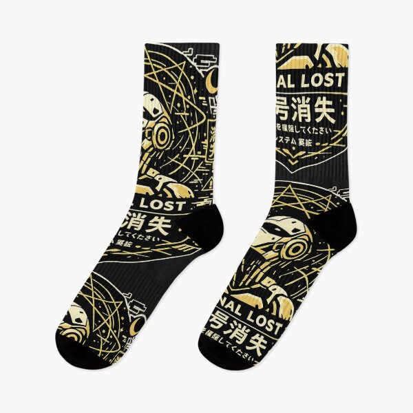 Item preview, SIGNAL LOST (System Abnormality)  信号消失 (システム異常) designed and sold by NSMDesignByN8.