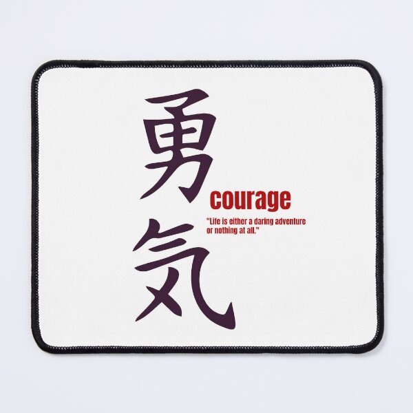 Item preview, Courage designed and sold by Tees & Merch.